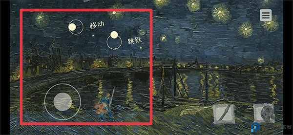 星夜骑士