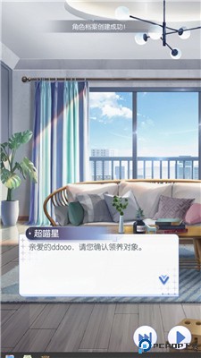 超喵星计划