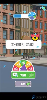 巡警模拟器
