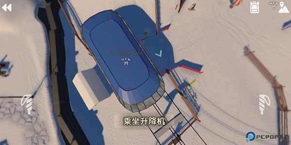 高山冒险