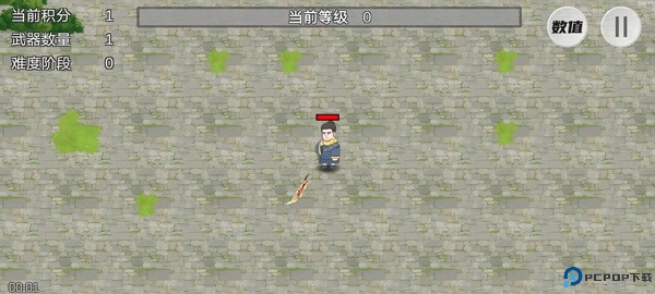 鸠摩智转刀