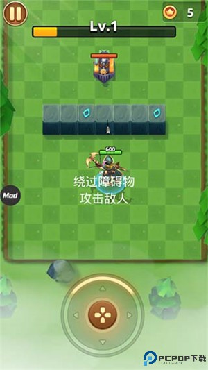 我是弓箭手