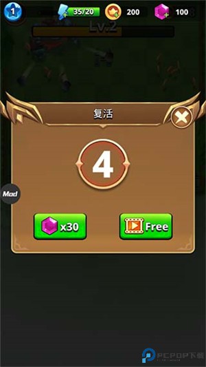 我是弓箭手