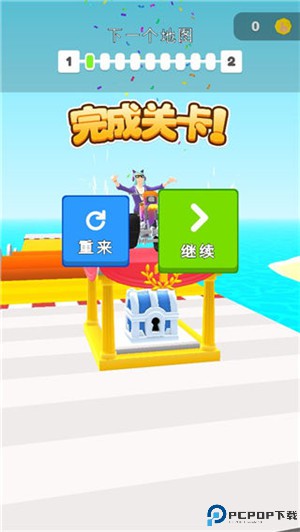 涂鸦骑士