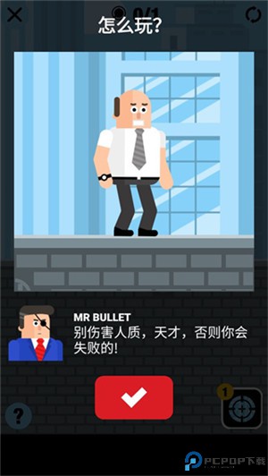 超级英雄联盟