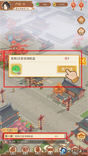 从前有条街
