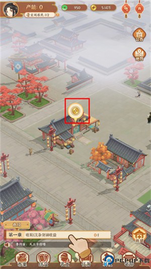 从前有条街