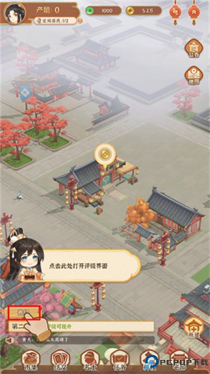 从前有条街