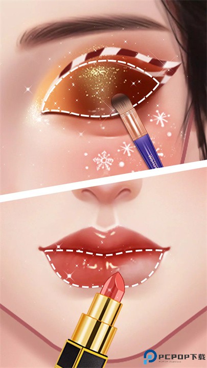 美妆大师手游