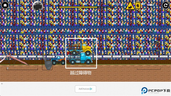 怪物卡车拉力赛手游