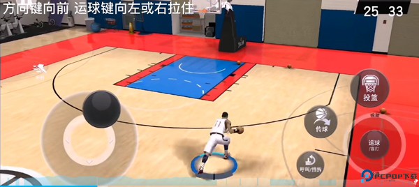 nba2kmobile