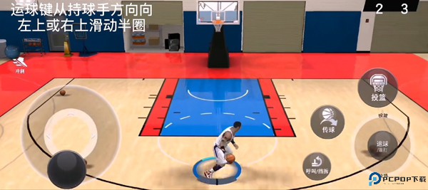 nba2kmobile