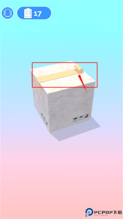 assemble游戏