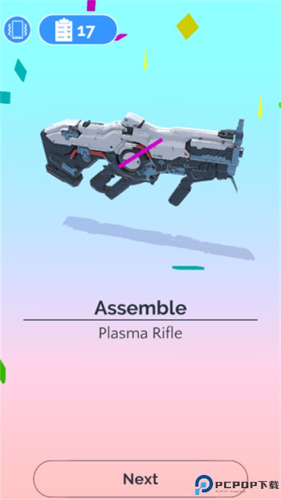 assemble游戏