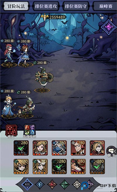 魔镜物语华为