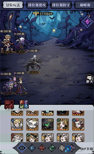 魔镜物语华为