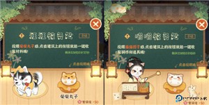 某某朝的女子乐坊