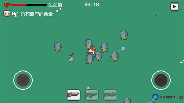 僵尸传奇手游