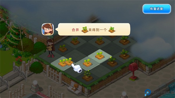 合成奇迹乐园手机版