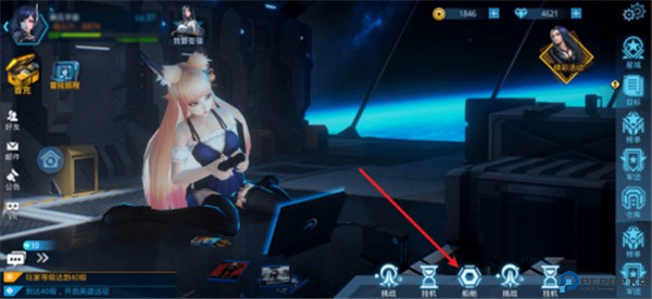 女神星球