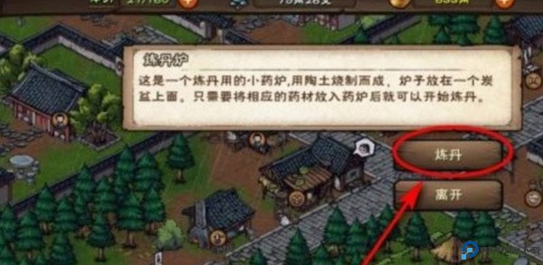 这就是江湖