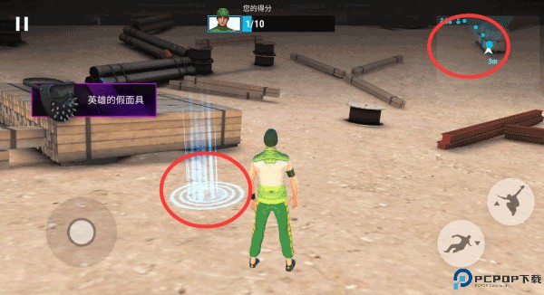 跑酷模拟器3d