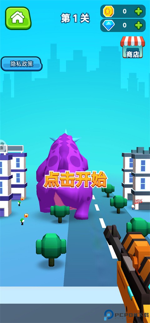 英雄神手