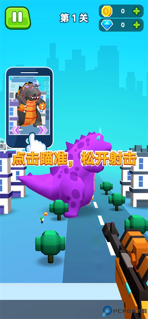 英雄神手