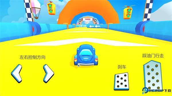 stumble cars手游