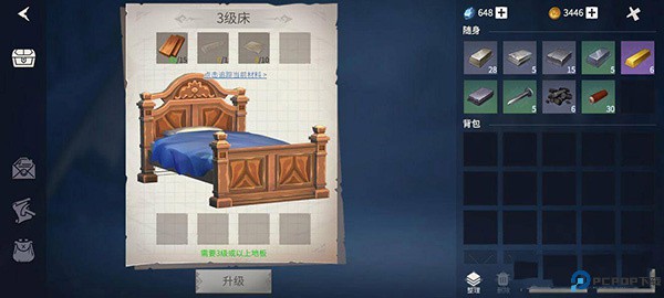 冰原守卫者手游