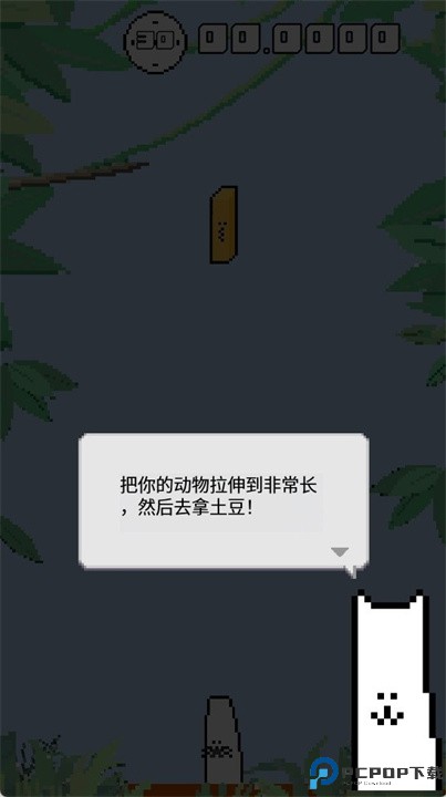 newzoo手游