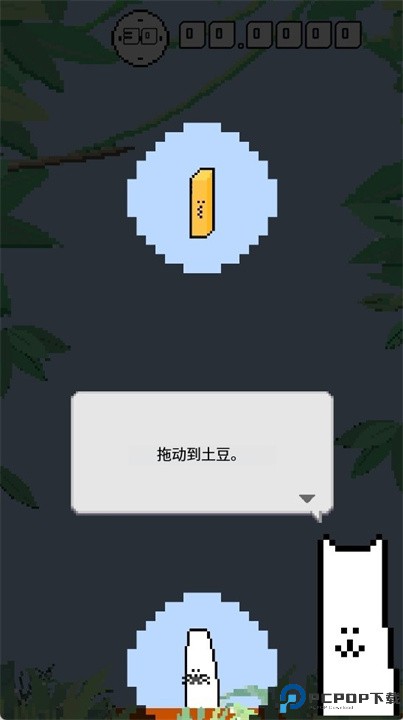 newzoo手游