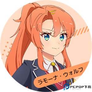 梦想星座盘手游