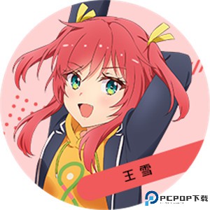 梦想星座盘手游