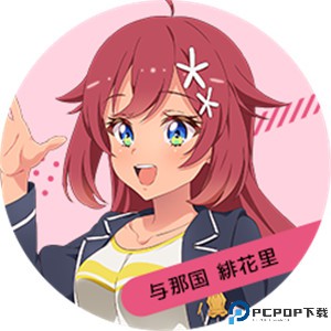 梦想星座盘手游