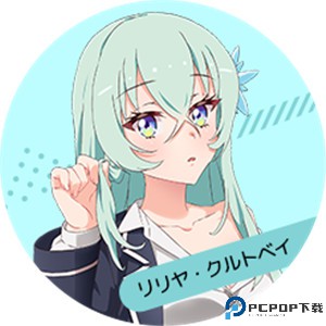 梦想星座盘手游