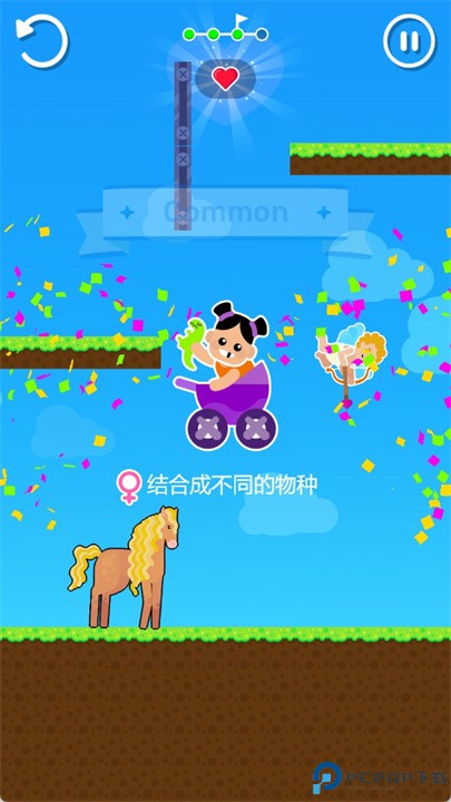 爱情射手手游