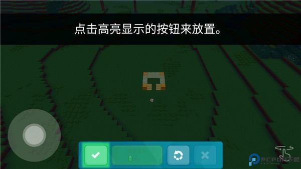 方块世界3d