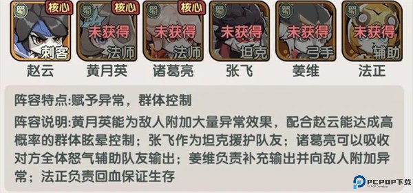 将军留步