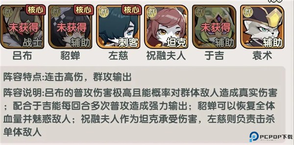 将军留步