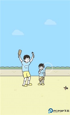 神回避3汉化版