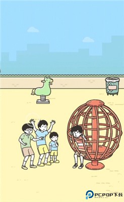 神回避3汉化版