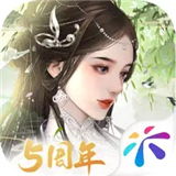 宫廷计vivo版
