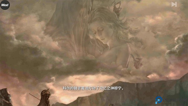 憎恨之心