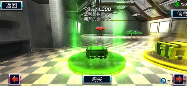 城市英雄暴走