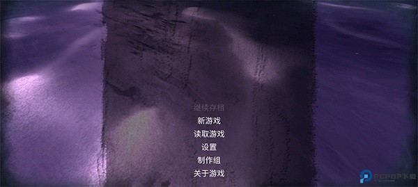 弃船逃生