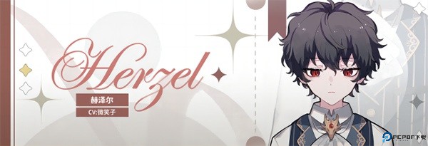 灾厄黑龙与谎言公主手机版