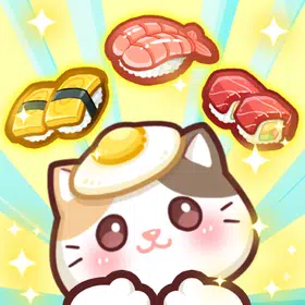 猫和寿司