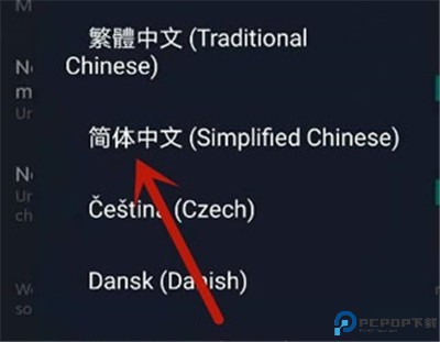 Steam手机端