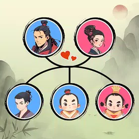 三国人生
